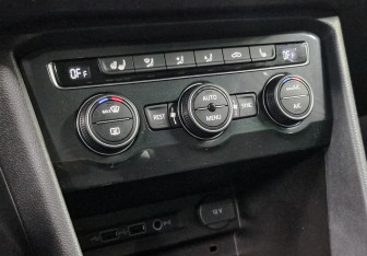 Подержанный автомобиль Volkswagen Tiguan 2020 года (20 фото)