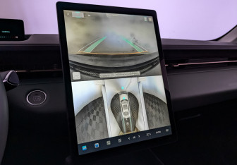 Подержанный автомобиль Changan Lamore 2023 года (29 фото)