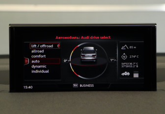 Подержанный автомобиль Audi Q7 2018 года (20 фото)