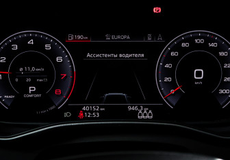 Подержанный автомобиль Audi A6 Sedan 2019 года (11 фото)