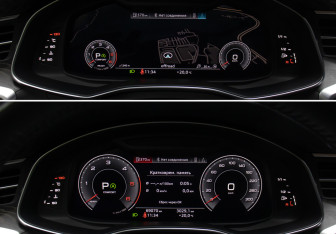 Подержанный автомобиль Audi A6 Sedan 2020 года (13 фото)