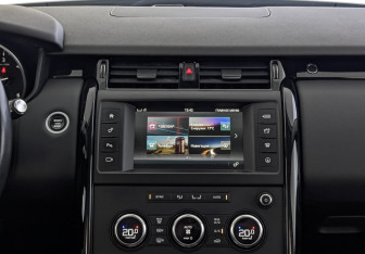 Подержанный автомобиль Land Rover Discovery 2017 года (17 фото)