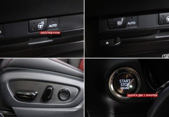 Подержанный автомобиль Lexus ES 2022 года (17 фото)