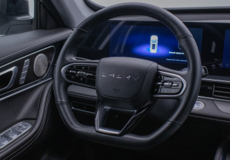 Подержанный автомобиль Chery Tiggo 7 Pro Max 2024 года (15 фото)