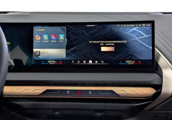 Новый BMW X3 2025 (11 фото)