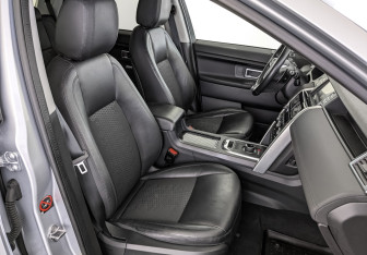 Подержанный автомобиль Land Rover Discovery Sport 2018 года (24 фото)