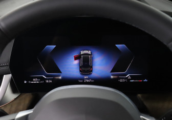 Подержанный автомобиль BMW X1 2023 года (11 фото)