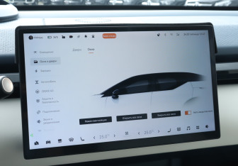 Подержанный автомобиль Zeekr X 2023 года (16 фото)