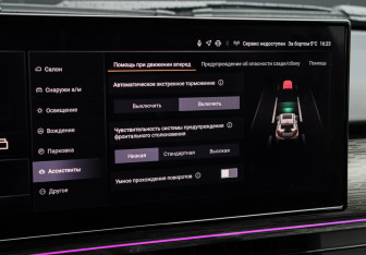 Подержанный автомобиль Tank 400 2025 года (27 фото)