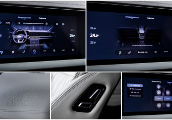 Подержанный автомобиль Geely Monjaro 2024 года (20 фото)