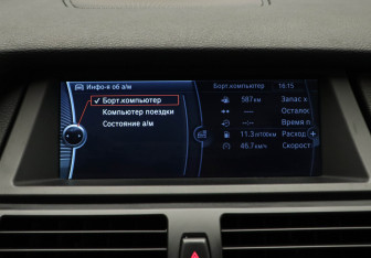 Подержанный автомобиль BMW X5 2013 года (13 фото)