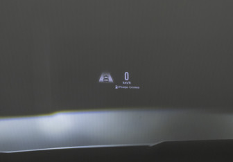 Подержанный автомобиль Chery Tiggo 8 Pro Max 2023 года (12 фото)