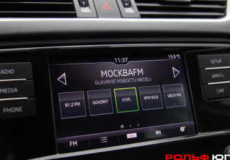 Подержанный автомобиль Skoda Octavia Liftback 2017 года (17 фото)