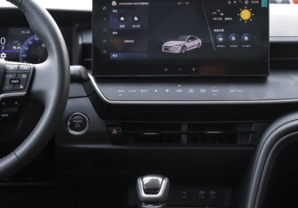 Новый Toyota Camry Sedan 2024 (35 фото)