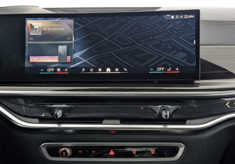 Новый BMW X5 2025 (11 фото)