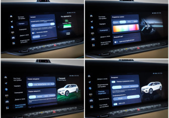 Подержанный автомобиль Voyah Free 2022 года (23 фото)