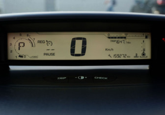 Подержанный автомобиль Citroen C4 Hatchback 2010 года (14 фото)