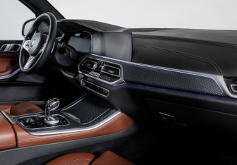 Подержанный автомобиль BMW X5 2021 года (9 фото)