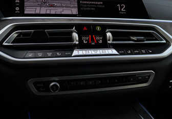 Подержанный автомобиль BMW X7 2021 года (30 фото)