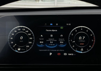 Подержанный автомобиль Omoda C5 2024 года (23 фото)