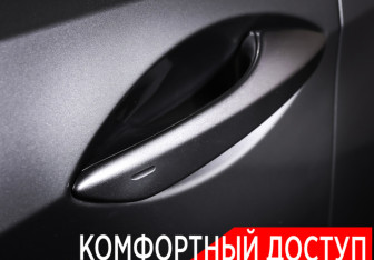 Подержанный автомобиль Lexus RX 2016 года (27 фото)