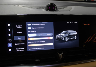 Подержанный автомобиль Voyah Dream 2022 года (31 фото)