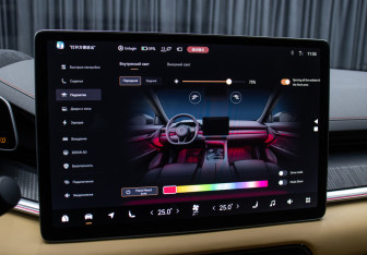 Подержанный автомобиль Zeekr 001 2023 года (20 фото)