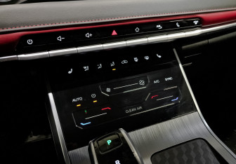 Подержанный автомобиль Chery Tiggo 4 Pro 2023 года (30 фото)