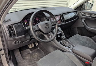 Подержанный автомобиль Skoda Kodiaq 2020 года (15 фото)