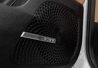 Подержанный автомобиль Jaecoo J8 2024 года (25 фото)