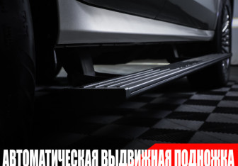 Подержанный автомобиль Tank 500 2023 года (29 фото)