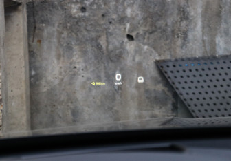 Подержанный автомобиль Knewstar 001 2024 года (20 фото)