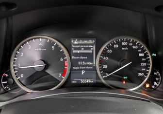 Подержанный автомобиль Lexus NX 2021 года (16 фото)