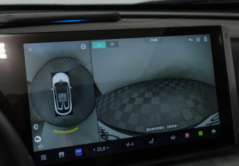 Подержанный автомобиль Changan UNI-T 2023 года (14 фото)