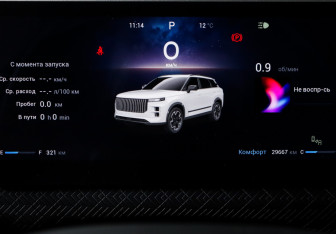 Подержанный автомобиль Jaecoo J7 2023 года (11 фото)