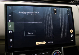 Подержанный автомобиль Land Rover Range Rover 2023 года (26 фото)