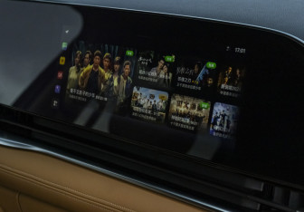 Подержанный автомобиль Voyah Dream 2023 года (23 фото)