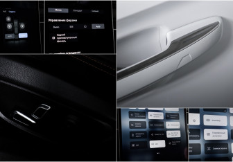 Подержанный автомобиль Geely Preface 2024 года (17 фото)