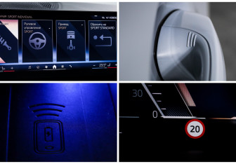 Подержанный автомобиль BMW X5 2025 года (27 фото)