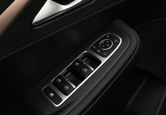 Подержанный автомобиль Omoda C5 2023 года (22 фото)