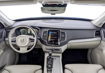 Подержанный автомобиль Volvo XC90 2020 года (14 фото)