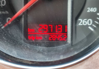 Подержанный автомобиль Volkswagen Passat Sedan 2008 года (15 фото)