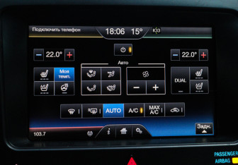 Подержанный автомобиль Ford Explorer 2013 года (18 фото)