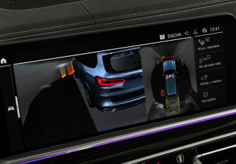 Подержанный автомобиль BMW X5 2021 года (22 фото)