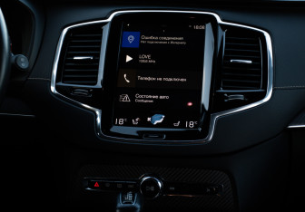 Подержанный автомобиль Volvo XC90 2019 года (17 фото)