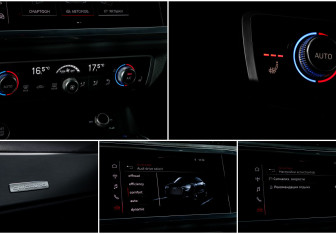 Подержанный автомобиль Audi Q3 Sportback 2021 года (18 фото)