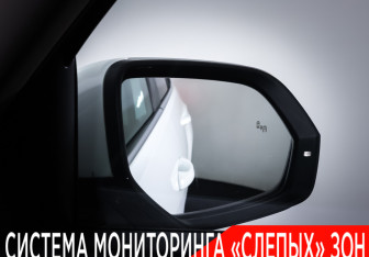 Подержанный автомобиль Volkswagen Teramont 2019 года (26 фото)