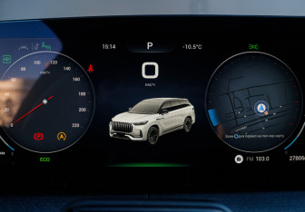 Подержанный автомобиль Jaecoo J8 2024 года (40 фото)