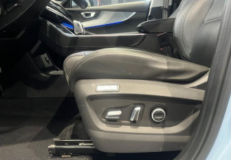 Подержанный автомобиль Chery Tiggo 7 Pro Max 2023 года (11 фото)