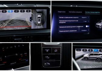 Подержанный автомобиль Chery Tiggo 7 Pro Max 2023 года (18 фото)